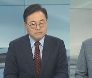 [토요와이드] 재보선 '텃밭' 사수 총력…여야 지도부 리더십 시험대<출연 : 홍석준