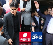 여야 지도부 리더십 시험대되나…재보선에 총력전