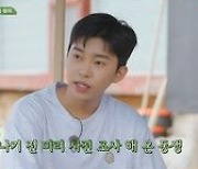 과보호 받던 임영웅, 140kg 감자캐기 지옥 멘붕→차승원 요리에 감탄(삼시세끼)