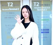 혜리 출국, '눈빛으로 말해요' [사진]