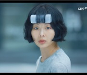 ‘실명 직전’ 금새록, 치료비 8억에 충격…“포기하겠습니다” (‘다리미 패밀리’ ) [Oh!쎈 포인트]