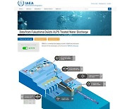 IAEA "후쿠시마 9차 방류 삼중수소 일본 기준치 밑돌아"