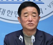 "탄핵행사 주선 강득구 제명해야"…강 "헌법에 탄핵규정"