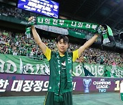 '전진우 극장골' 전북, 제주에 2-1 진땀승…김천, 광주에 2-0 승리