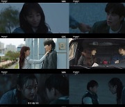 ‘지옥에서 온 판사’ 박신혜, 아동학대범 ‘지옥행 선언’…최고 11.6% '1위 등극'[TV핫샷]