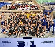 '김결 결승골→윤도영 쐐기골' 韓 U-19, 아시안컵 본선 진출... UAE 3-1로 격파