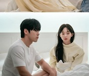 '대학 동기' 김정현♥금새록, 초고속 키스? '다리미 패밀리' 오늘(28일) 첫방