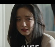 '백설공주' 고보결, 변요한에 광기 어린 집착 "넌 새장 안에 있어"[별별TV]