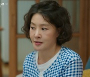 '엄마친구아들' 이승협, 서러움 폭발 "특별한 존재 되고 싶었다" [TV나우]