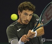 China Open Tennis