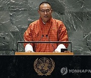 UN General Assembly Bhutan