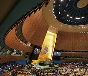 USA NEW YORK UNITED NATIONS GENERAL ASSEMBLY