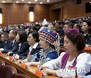 CHINA-BEIJING-ETHNIC UNITY & PROGRESS-ROLE MODELS-GRAND MEETING (CN)