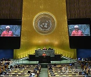 UN General Assembly Samoa