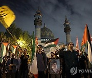 IRAN PROTEST