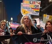 URUGUAY LGBTI MARCH