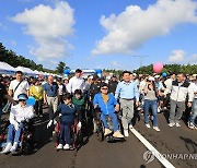 제주 연북로 '차 없는 거리' 걷기 행사