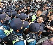 대구퀴어문화축제, 집회장소 범위 놓고 대치