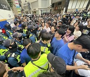 대구퀴어문화축제, 조직위-경찰 1시간 대치 끝 지연 개최