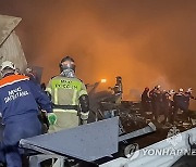 Russia Gas Station Explosion