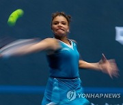 CHINA TENNIS