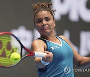 China Open Tennis