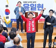 금정구청장 보궐선거 지원 나선 한동훈