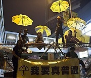 Hong Kong Occupy Central Photo Gallery