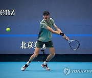 CHINA TENNIS