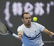 China Open Tennis