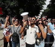 TUNISIA PROTEST