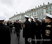 RUSSIA MARITIME EDUCATION