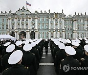 RUSSIA MARITIME EDUCATION