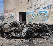 SOMALIA CAR BOMB ATTACK