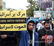 IRAN LEBANON ISRAEL PROTEST