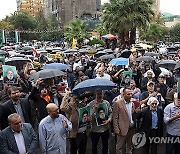 IRAN LEBANON ISRAEL PROTEST