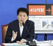 “작년 가업상속공제액 8378억원…1년새 2.4배 증가”