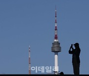 [포토]구름 한점없는 가을하늘