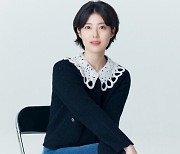 의식하지 않아도 똑 닮은 남지현과 한유리 [인터뷰]