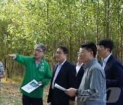 산림청장, 새만금 간척지 내 시범조림지 운영현황 점검