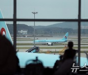 "지방에서도 우즈벡 쉽게 간다"…'지방↔수도공항' 노선 신설