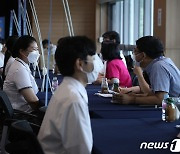 충남 미래로 일자리 박람회…"78개 채용면접관·취업정보 공유"