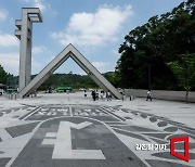 'IN서울' 쏠림 강화…서울-지방 대학 수시 경쟁률 차이 5년만 최대