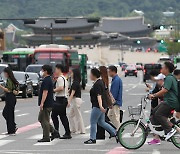 서울 광화문 일대 교통 혼잡…대규모 집회로 차로 통제