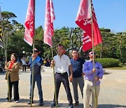 서산시 이연희 도의원, 집회 참석 논란… 국민의힘 당원들 징계 촉구