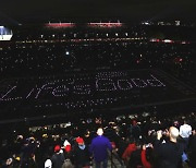 미식축구 경기장에 뜬 'Life’s Good', LG전자 글로벌 이벤트