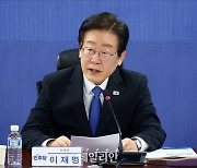 이재명, '대통령실 고발 사주 의혹'에 "명예훼손, 친고죄로 바꾸자"