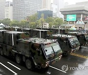 국군의 날에 `괴물미사일` 현무-5 첫 선…美전략폭격기 B-1B 전개