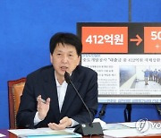 작년 가업상속공제액 8378억원…1년 새 2.4배↑