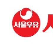 서울우유, 면목종합사회복지관에 `올데이프룻` 2000개 지원